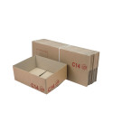 Caisses Cartons GALIA C14 40x30x15 cm